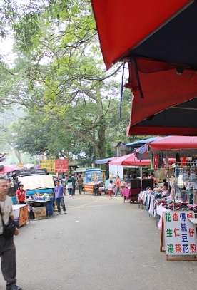 石門山老街美食