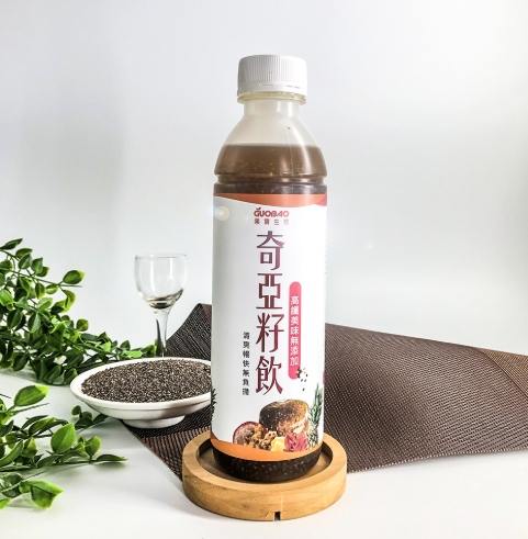 奇亚籽饮料做法