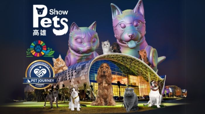 寵物展攻略
