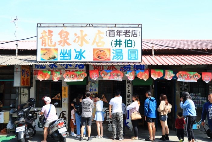 台南想見你拍攝地