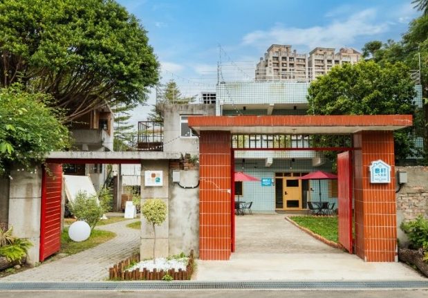 新北三重景點推薦