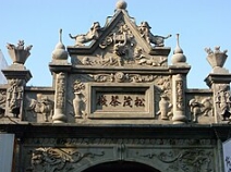 台灣巴洛克建築