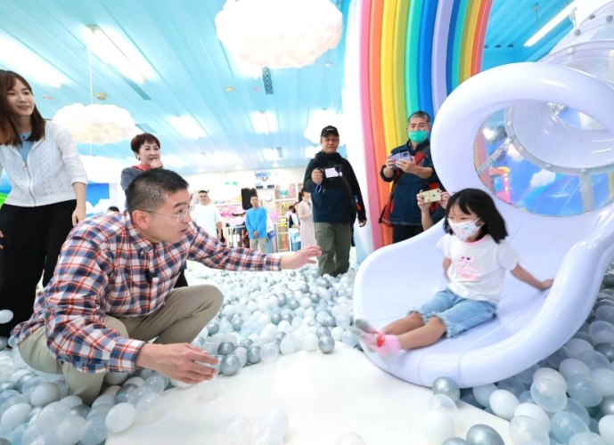 仁愛兒童樂園 門票