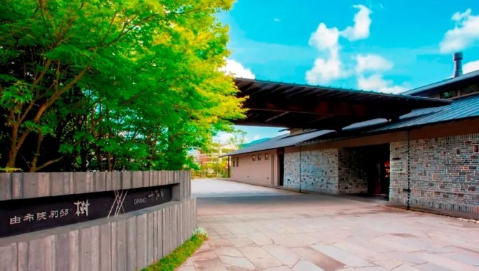 福岡私人溫泉住宿