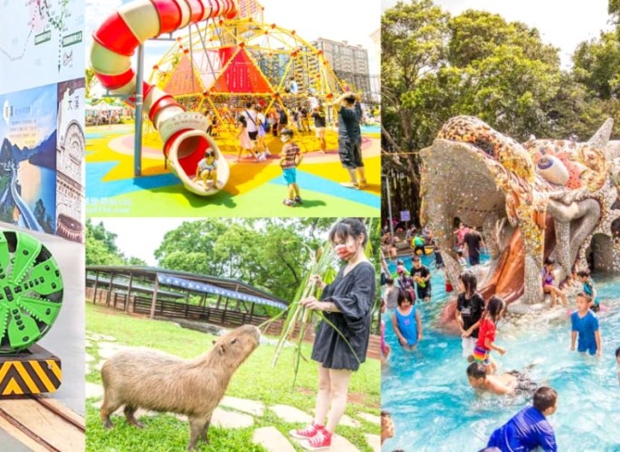 桃園大眾運輸旅遊