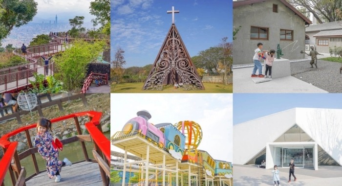 環島旅遊月份推薦