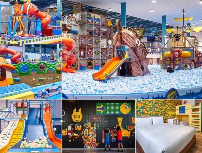 基隆室内儿童乐园