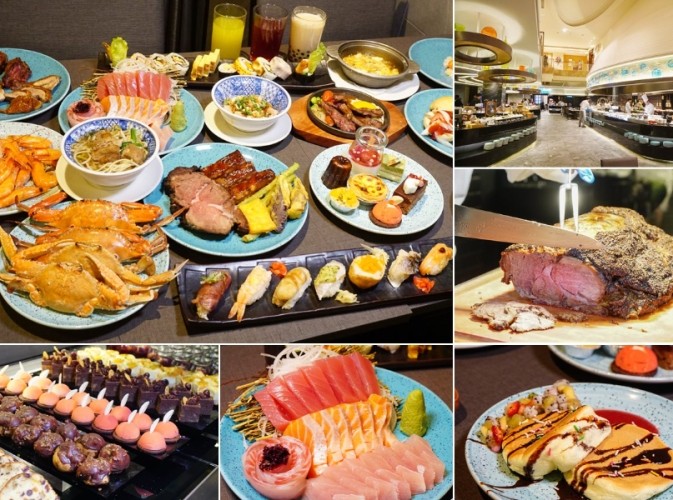 海港城自助餐時間規定