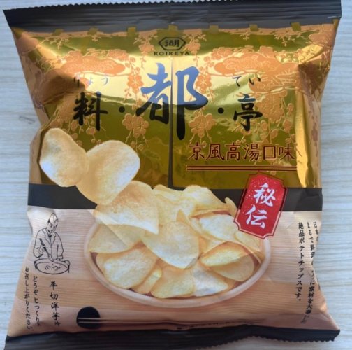 四國伴手禮推薦