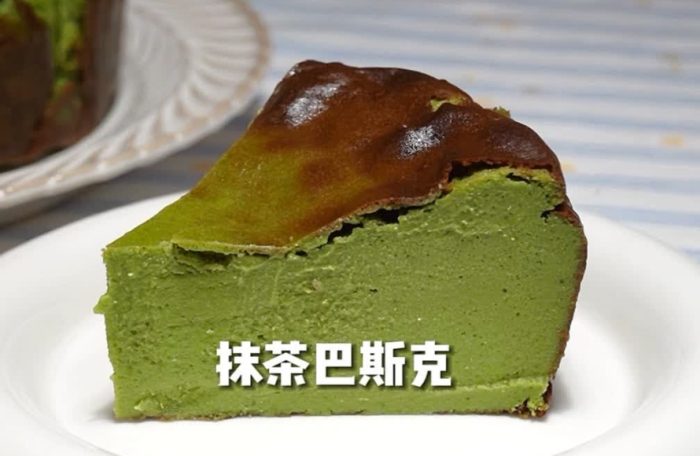 抹茶巴斯克蛋糕 食譜