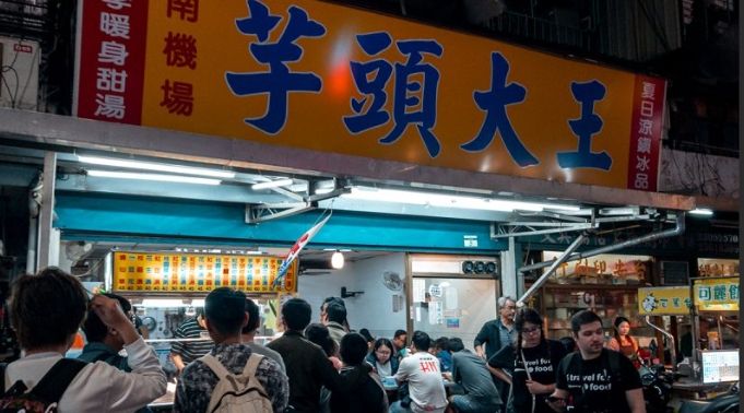 南機場夜市必吃