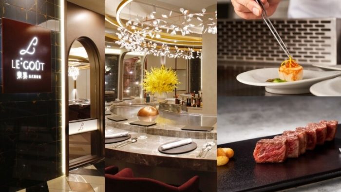 台中鐵板燒餐廳