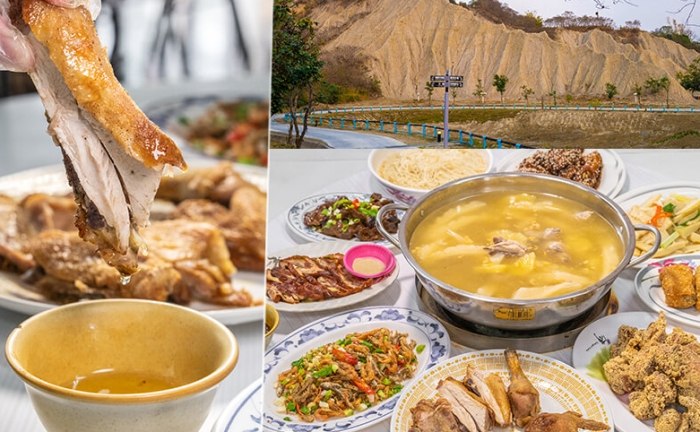 台南夜景咖啡廳