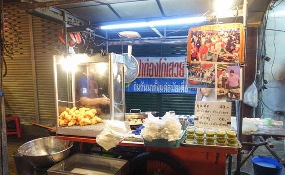 曼谷米其林指南