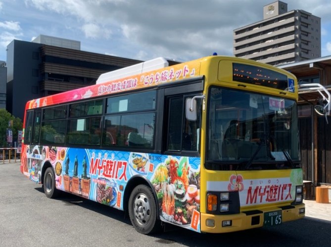 四萬十川自駕遊