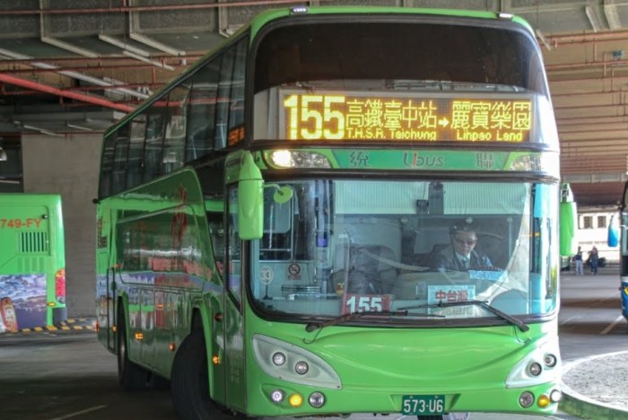 麗寶客運時刻表