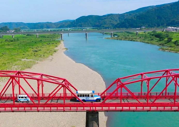 四萬十川自駕遊