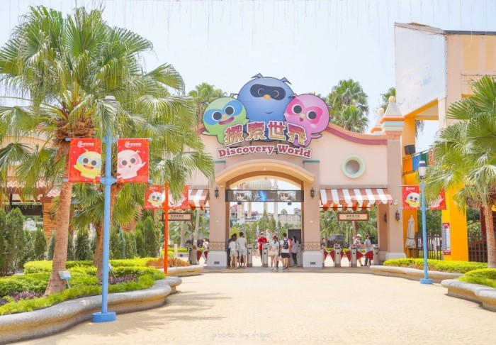 麗寶樂園行程規劃