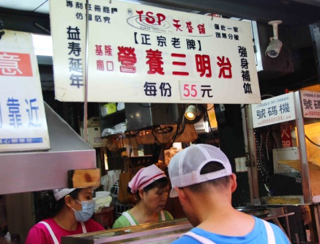 海洋廣場附近餐廳