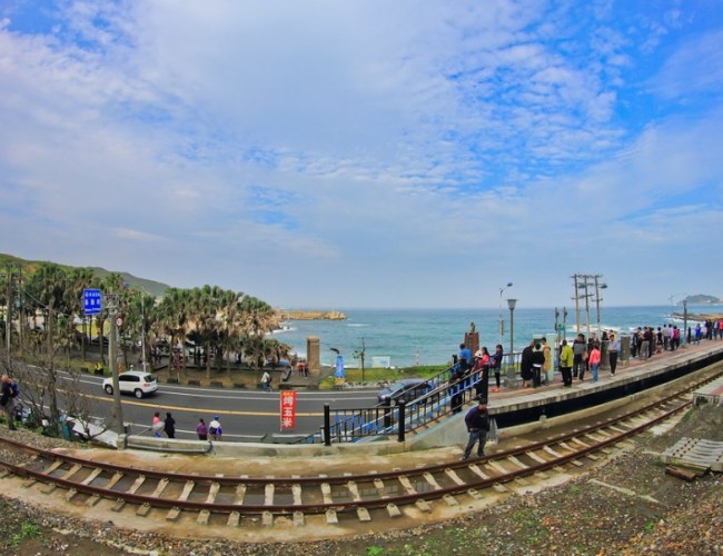 基隆八斗子交通方式