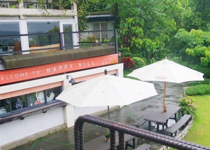 嘉義景觀餐廳交通