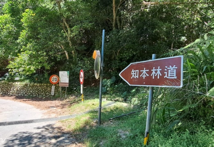 台東知本旅遊攻略