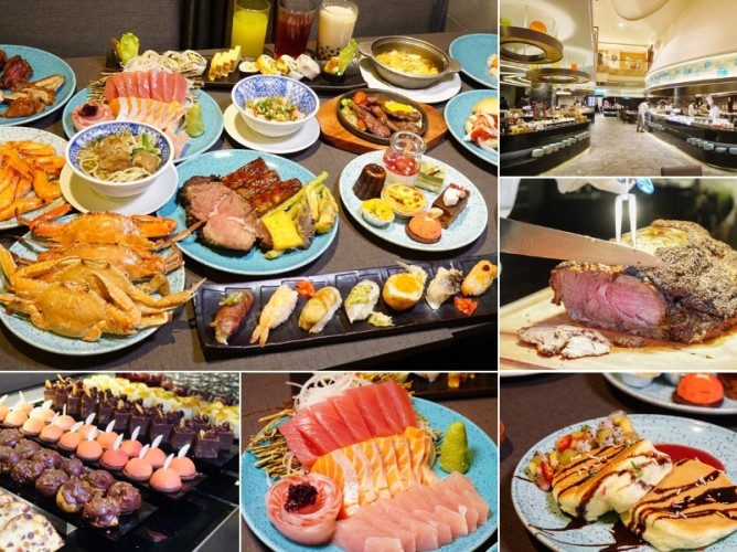 漢來海港自助餐價格