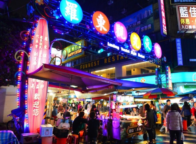 高雄到宜蘭旅遊