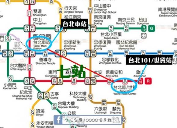 基隆公車路線