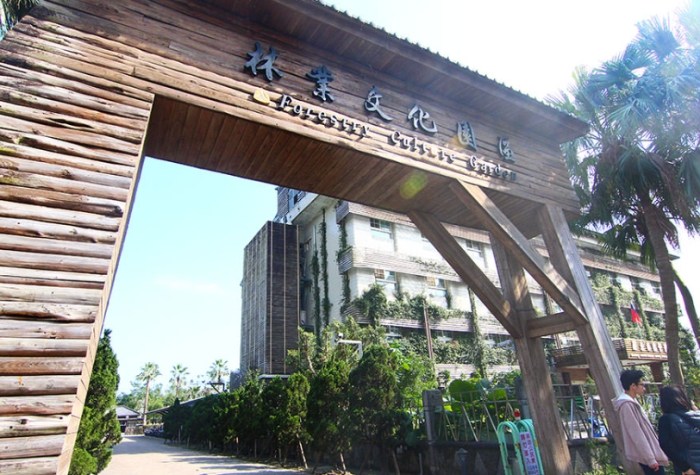 宜蘭自由行攻略