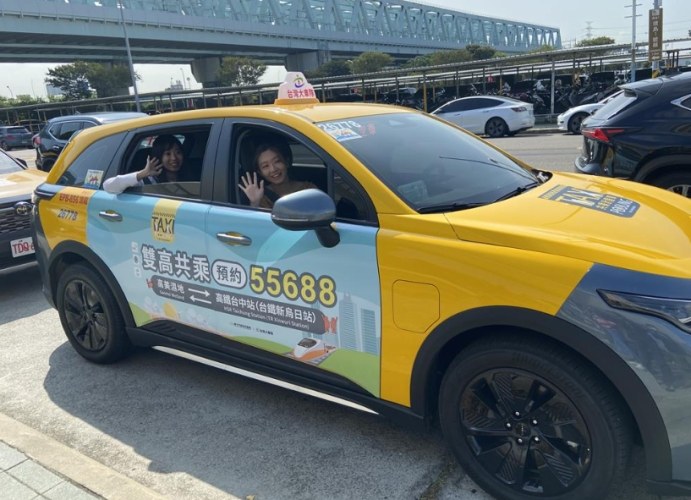 台北宜蘭大眾運輸