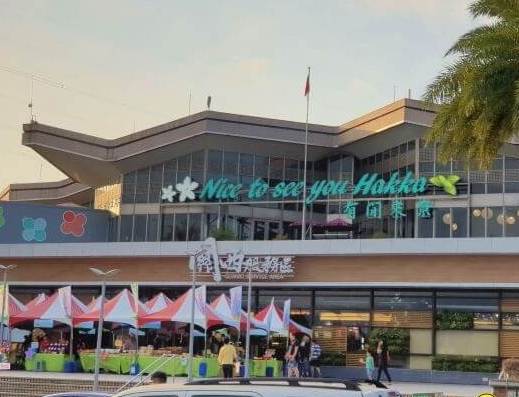 台灣省道休息站