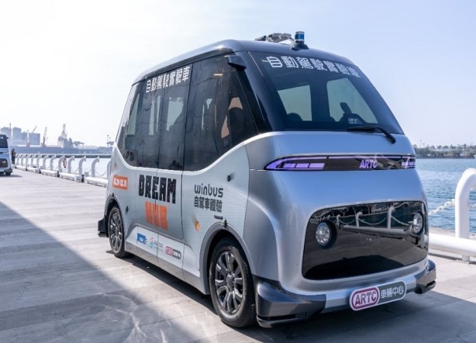 台北宜蘭大眾運輸