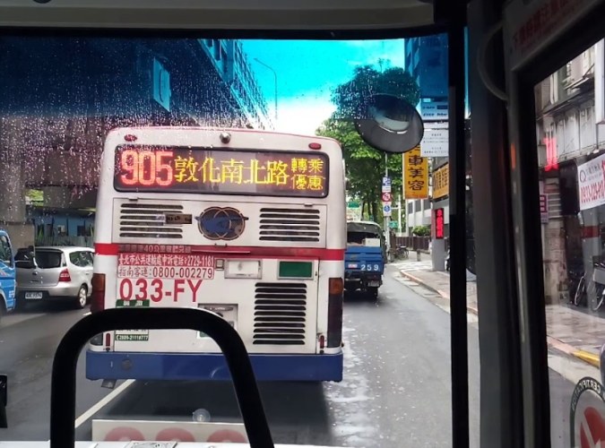 麗寶客運時刻表