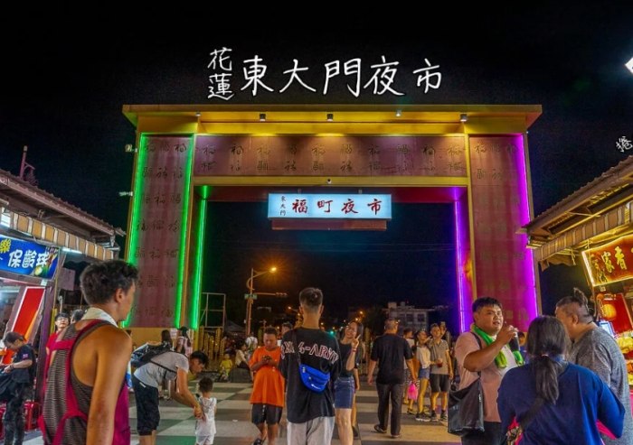 花東寵物友善景點推薦