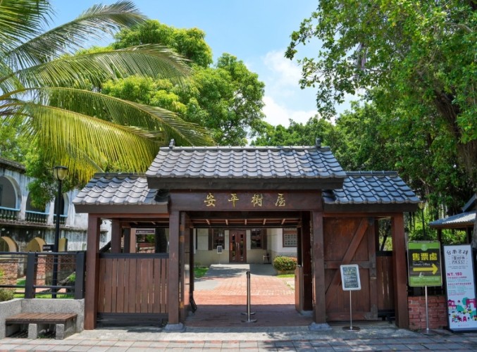 台南高雄四天三夜自由行