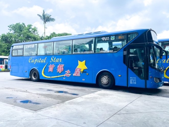 台北到宜蘭交通