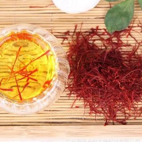 藏紅花禁忌人群