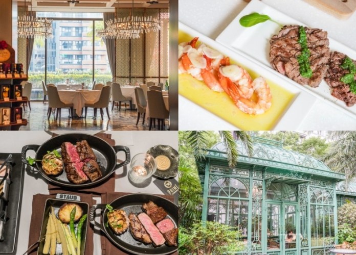 高雄包廂餐廳推薦