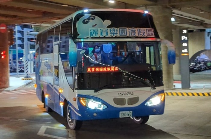 麗寶接駁車預約