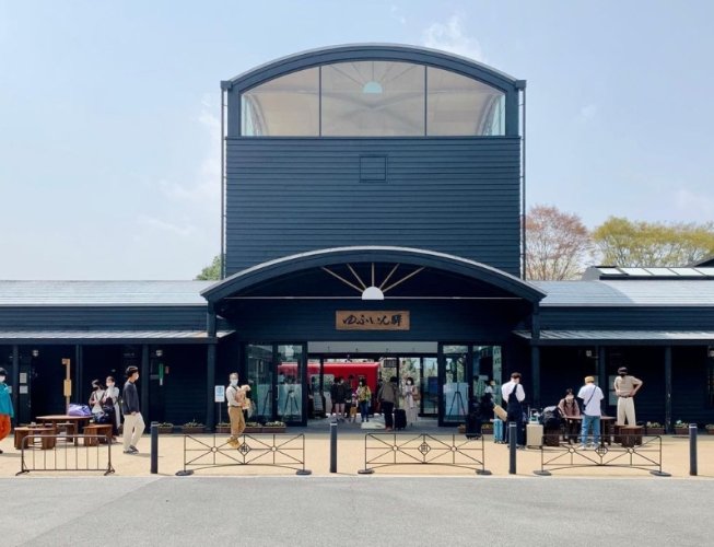 由布院交通方式