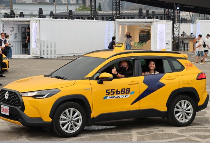 高知機場計程車