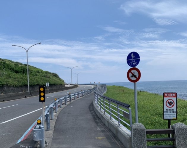 情人節約會規劃