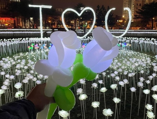 情人節約會地點