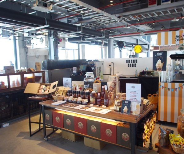 高雄久坐咖啡廳