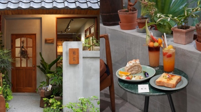 台南私人咖啡廳包廂