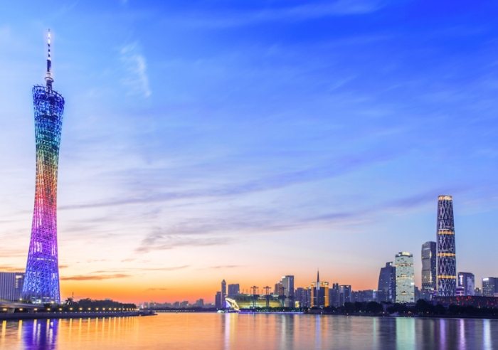 廣州三日兩夜行程