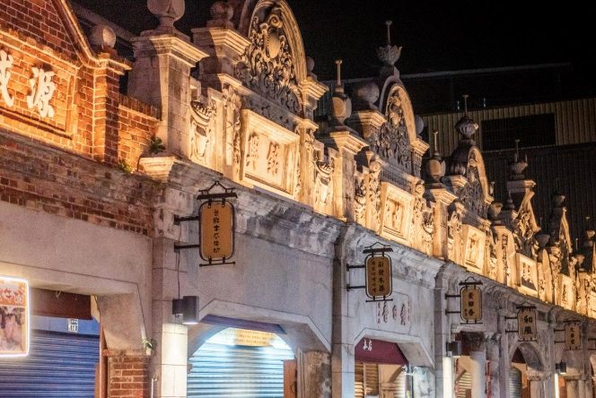 大溪老街旅遊攻略