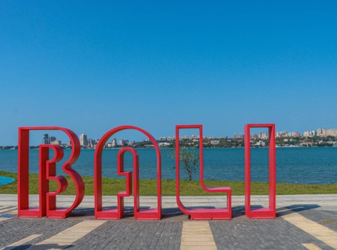 北部親子旅遊景點