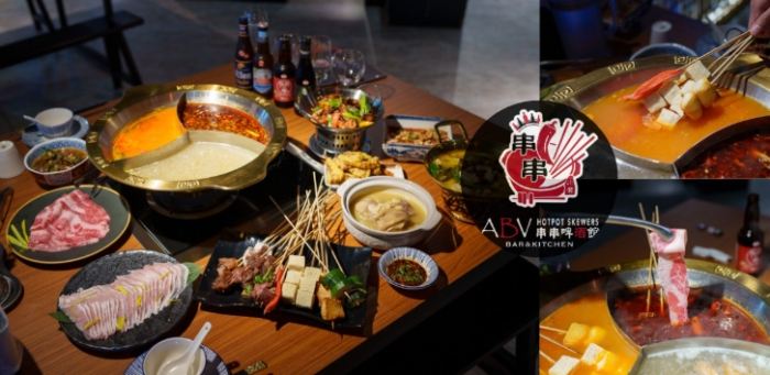 西門町餐廳推薦